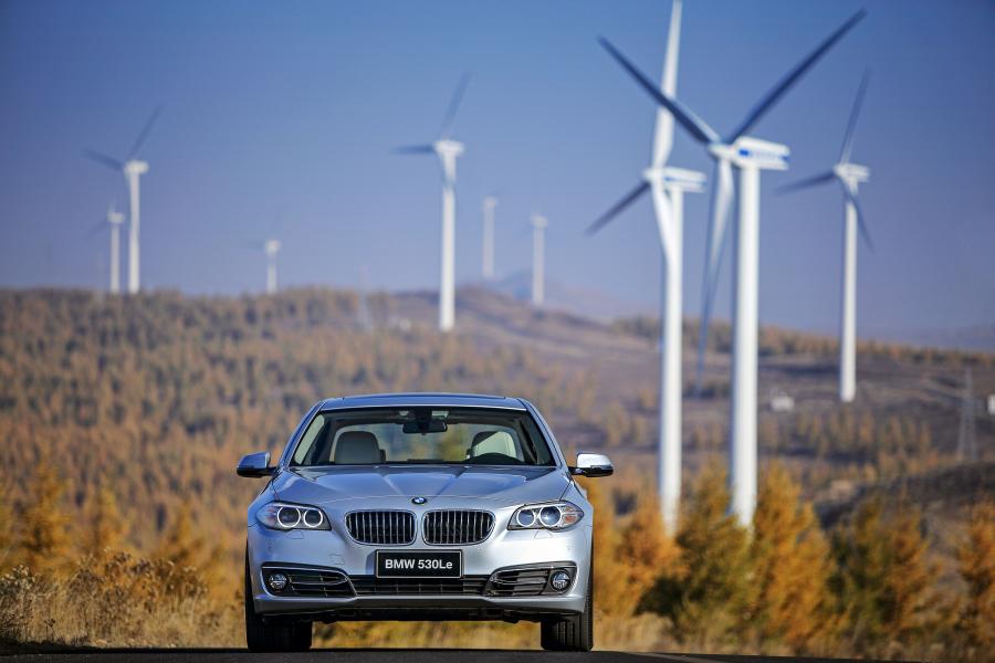  BMW 530Le 2015 года  (фото 2 из 3)